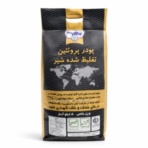 پروتئین شیر (MPC) پگاه اصفهان ۶۵ درصد ۵ کیلویی | فوری شده - حداکثر کیفیت