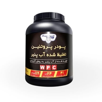 پروتئین وی 100 درصد پگاه خراسان بدون طعم و خالص و بدون افزودنی تولید ایران