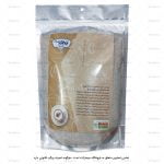 پودر کاپوچینو فوری پگاه وزن 1000 گرمی