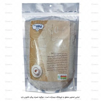 پودر کاپوچینو فوری پگاه وزن 1000 گرمی