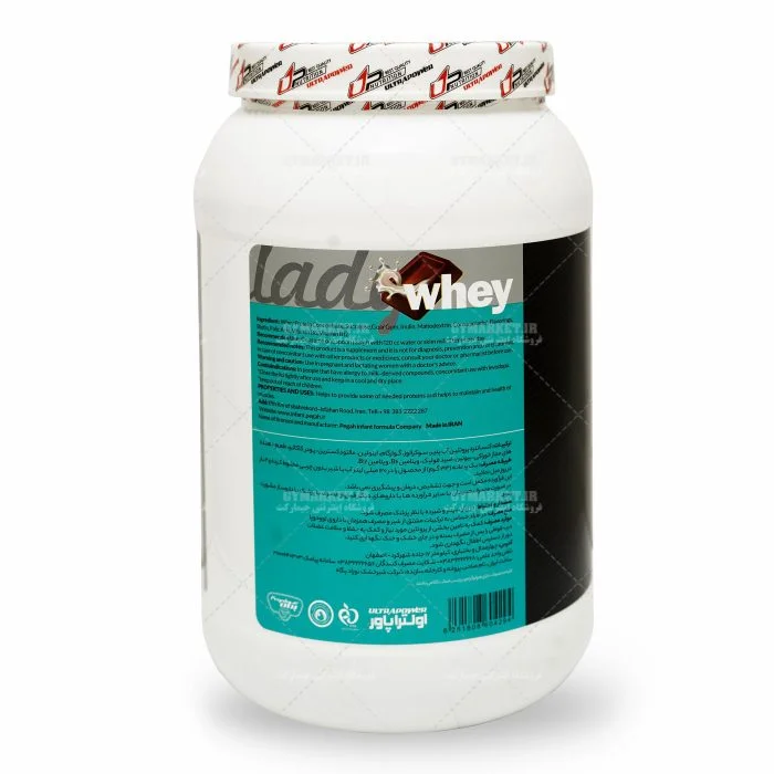 lady whey chocolate 1 scaled