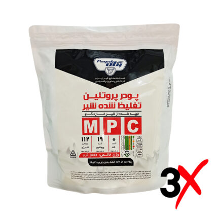 پروتئین شیر 3 کیلویی پگاه پک 3 عدد یک کیلویی mpc