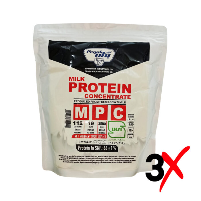 mpc سه کیلویی پگاه