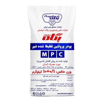 پودر پروتئین MPI پگاه 10 کیلوگرم مدل 86 درصد