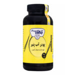 خرید پودر آب پنیر 250 گرمی پگاه خراسان مدل قوطی-جیمارکت