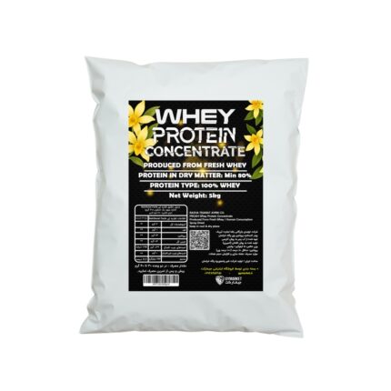 وی 5 کیلویی وانیلی پگاه فوری شده