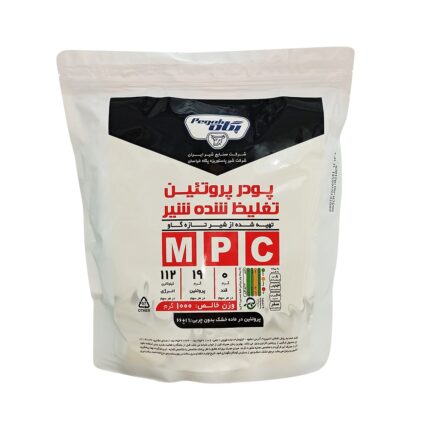 پودر پروتئین شیر ۶۵ درصد پگاه (MPC Pegah) بسته‌بندی ۱ کیلویی اصلی کارخانه پگاه – پروتئین طبیعی شیر برای ورزشکاران